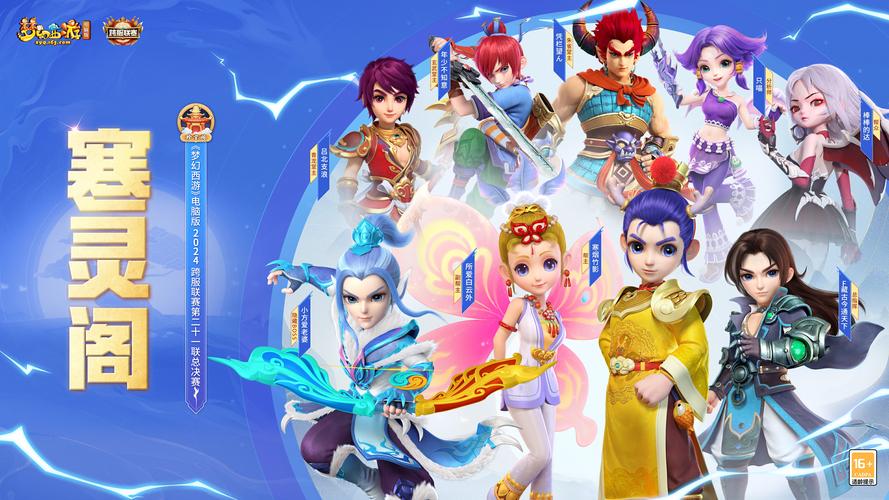 2018快速排名站群